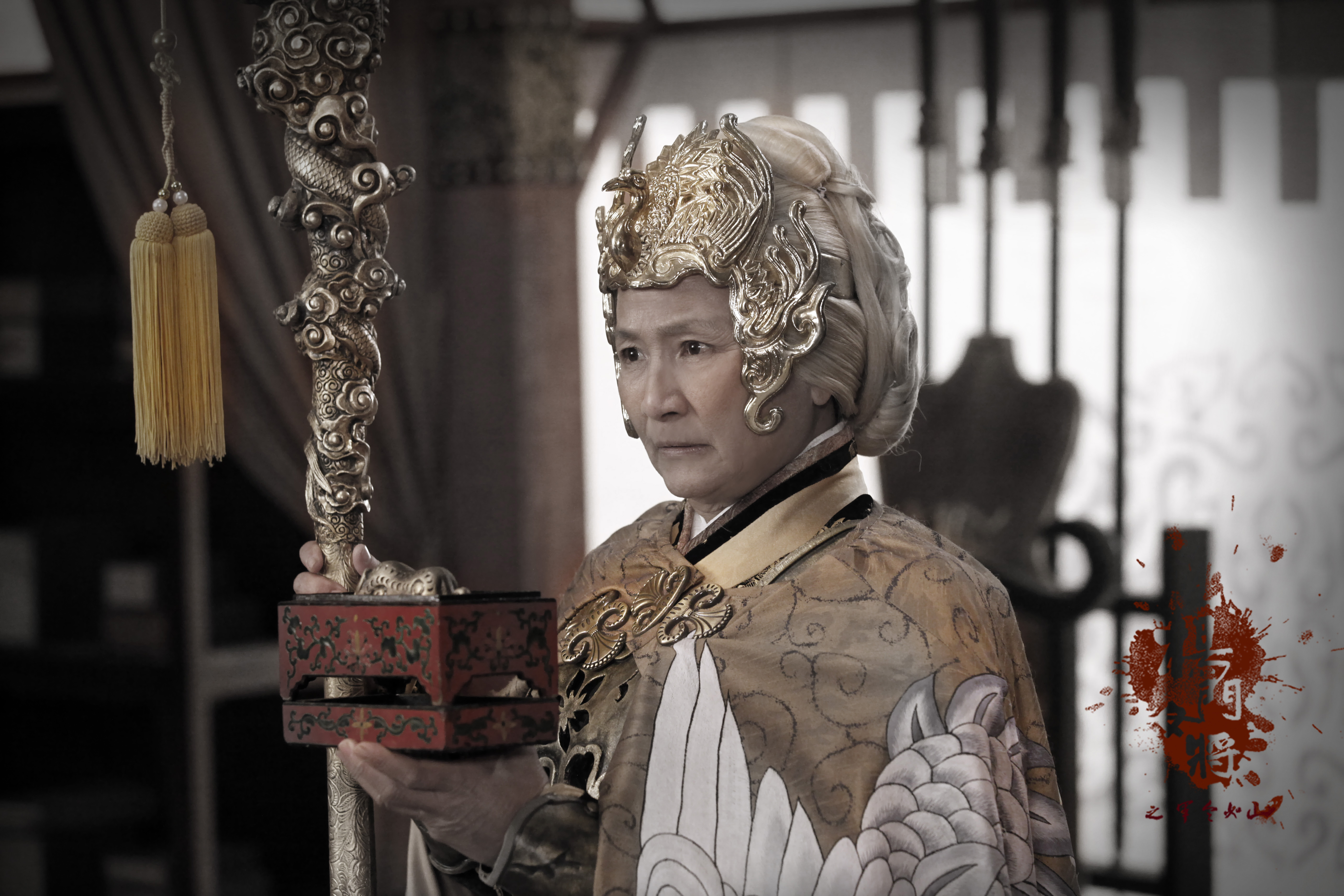 杨门女将军令如山