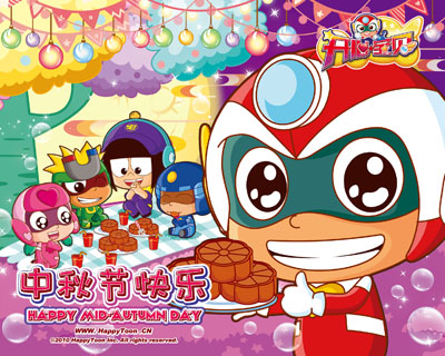 开心宝贝开心大冒险