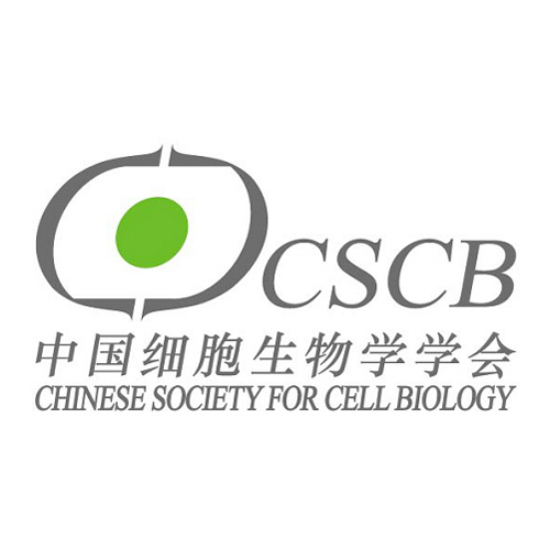 中国细胞生物学学会