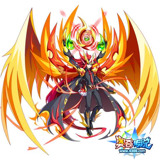 黑手裁决·龙炎