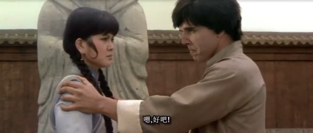 昆宝出拳kungpow:enterthefist(2002)