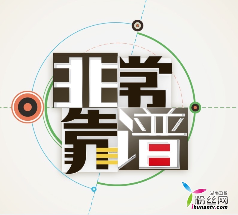 非常靠谱