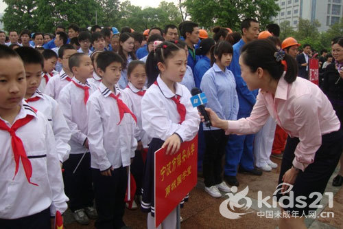 宁波市镇安小学