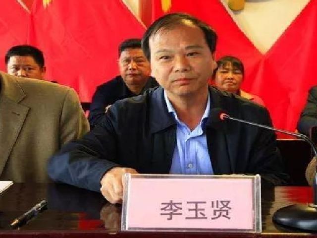 男,苗族,湖南 a target="_blank" href="/item/绥宁县/4936465" data