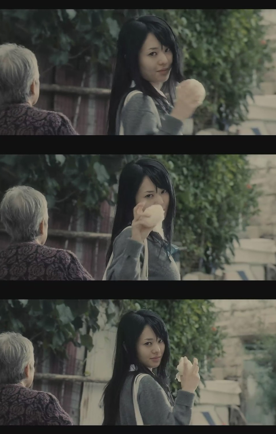 revenge: a love story