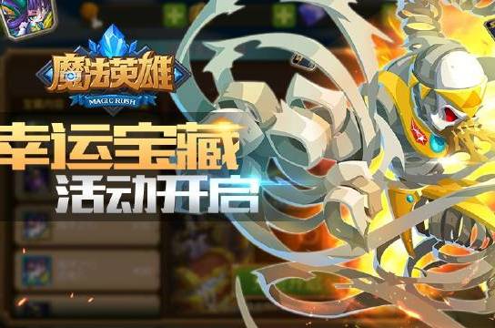 单机策略游戏|有没有什么魔幻策略游戏和军阀单机游戏？