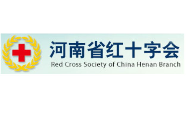 河南红十字会