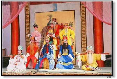  p>潮剧开台吉祥戏俗称"五福连"亦称"十仙庆寿",五福即"功名财子寿"