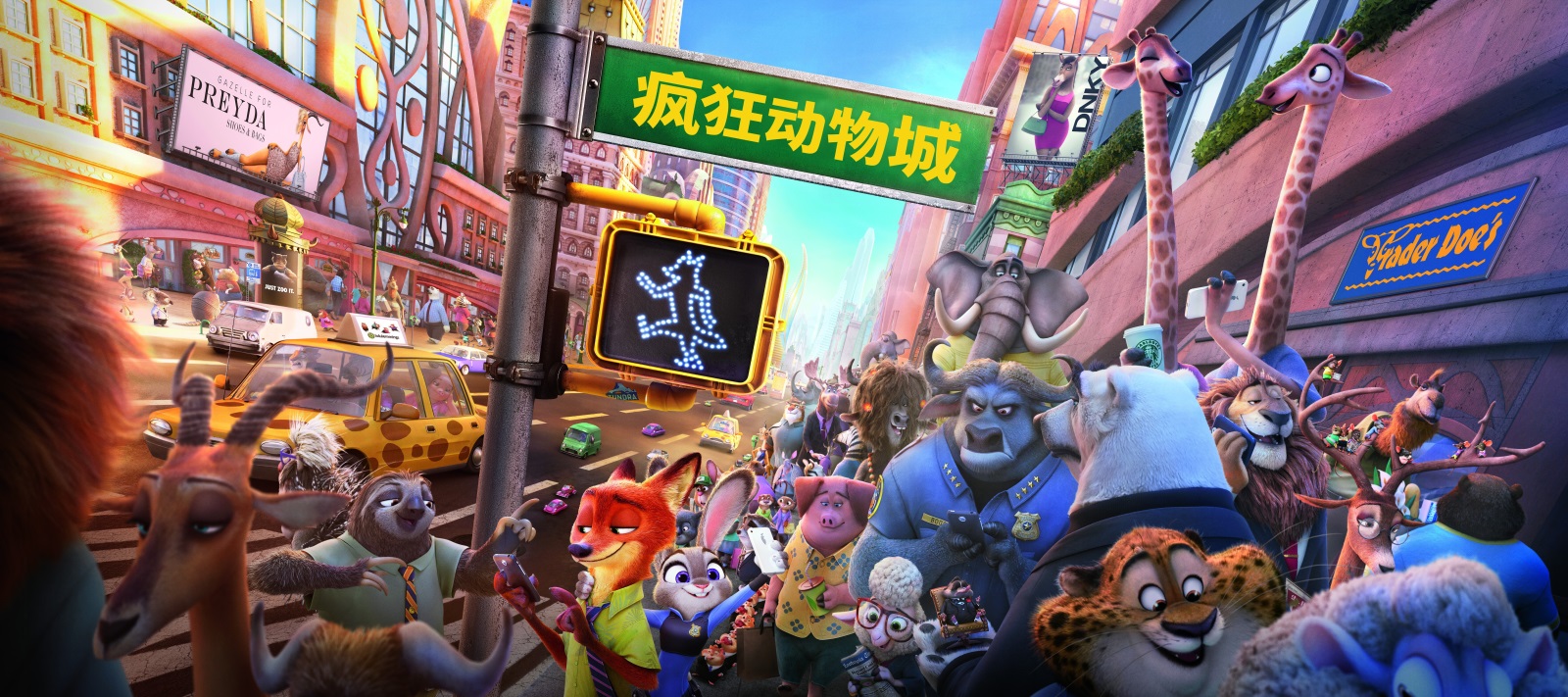  p>《疯狂动物城》由 a target="_blank" href="/item/迪士尼/1573169