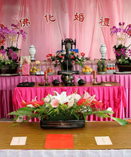 佛化婚礼