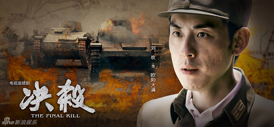 上海蓝星广告传媒有限公司