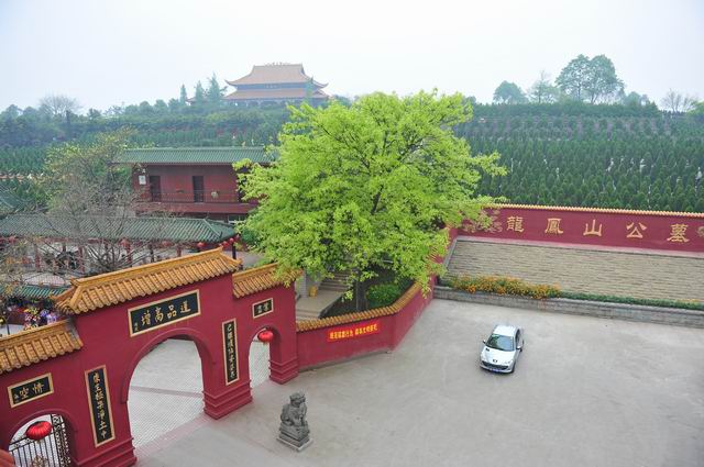 庄河龙凤山公墓