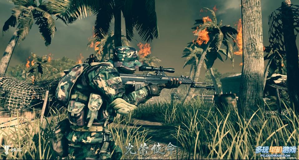  /a>与光荣使命网络联合开发的中国第一款具有自主知识产权的军事游戏