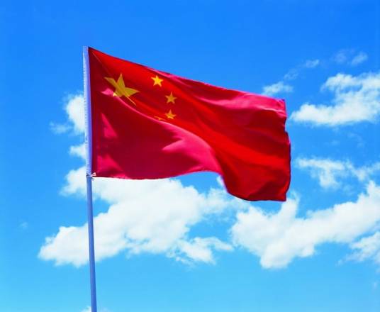 中国民族政策_百度百科