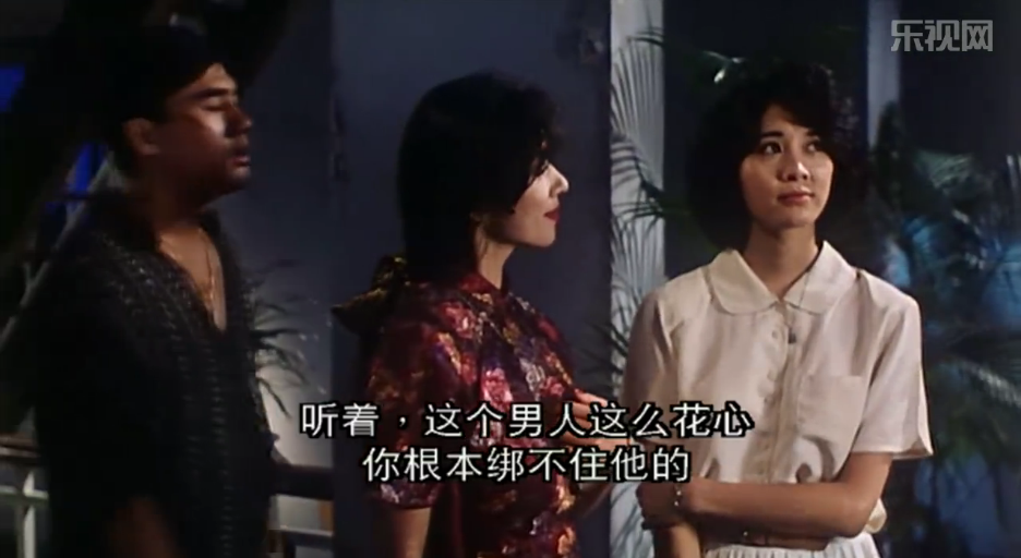  a href="#" data-lemmaid="3113121">吴大维 /a>, a href