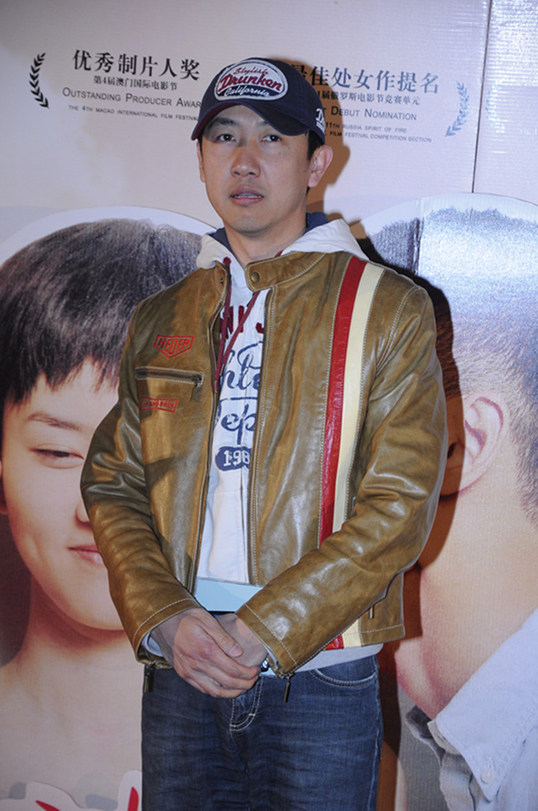 有限公司出品, a href="#" data-lemmaid="6887219">何文超 /a>执导, 