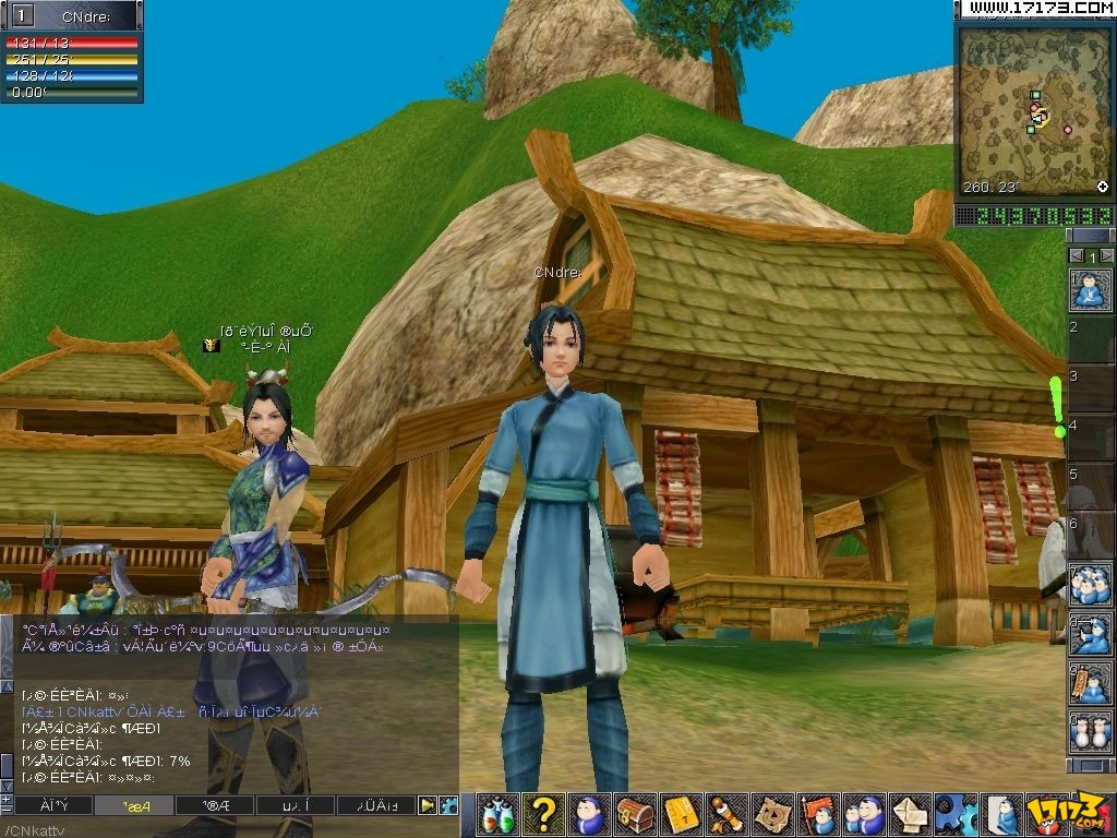 ="#">东方奇幻 /a>武侠网络游戏,改编于韩国同名人气武侠小说《墨香》