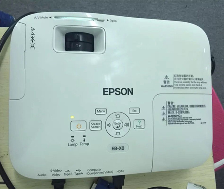 爱普生eb-x8