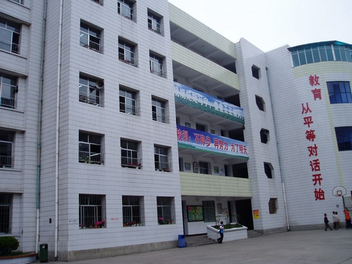 解放桥小学