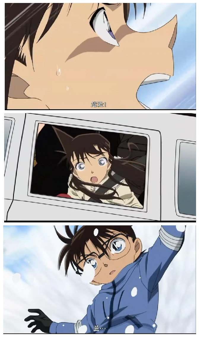 名侦探柯南15分钟