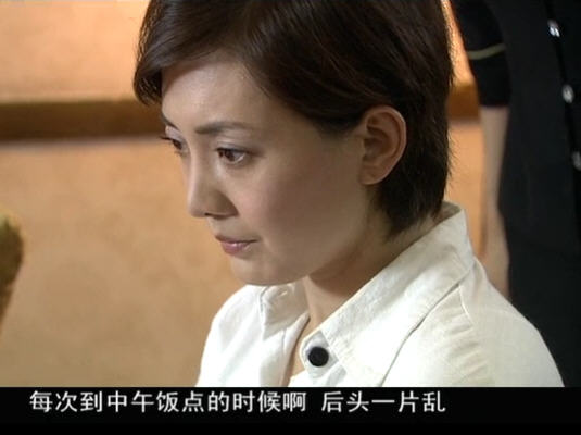 养父