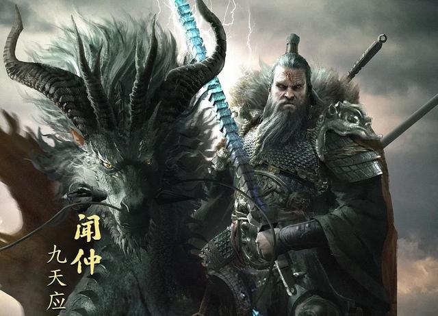 封神演义妲己害死许多忠良为何不敢害闻太师？闻太师背景实力太牛_百科TA说