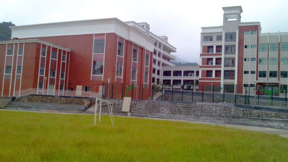 梧州第十四中学