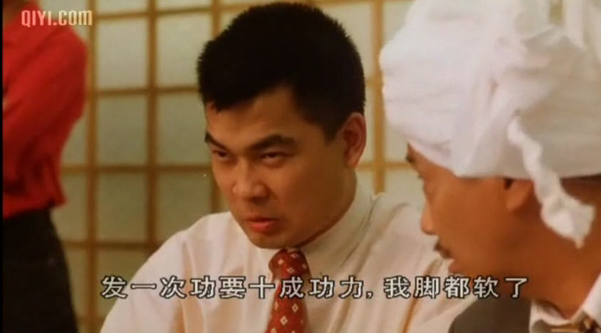 执导的喜剧动作电影, a target="_blank" href="/item/葛民辉/375085"
