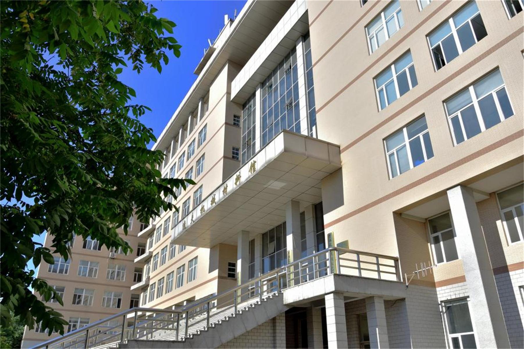 中国人民解放军军需大学