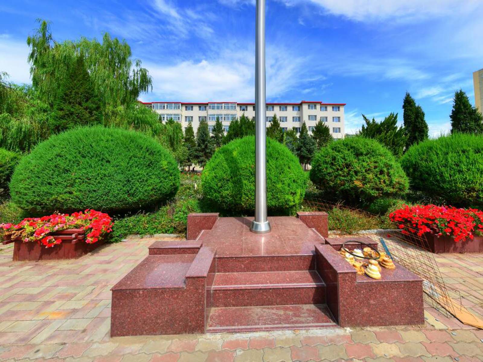 内蒙古大学艺术学院