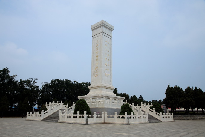 黑山阻击战烈士陵园