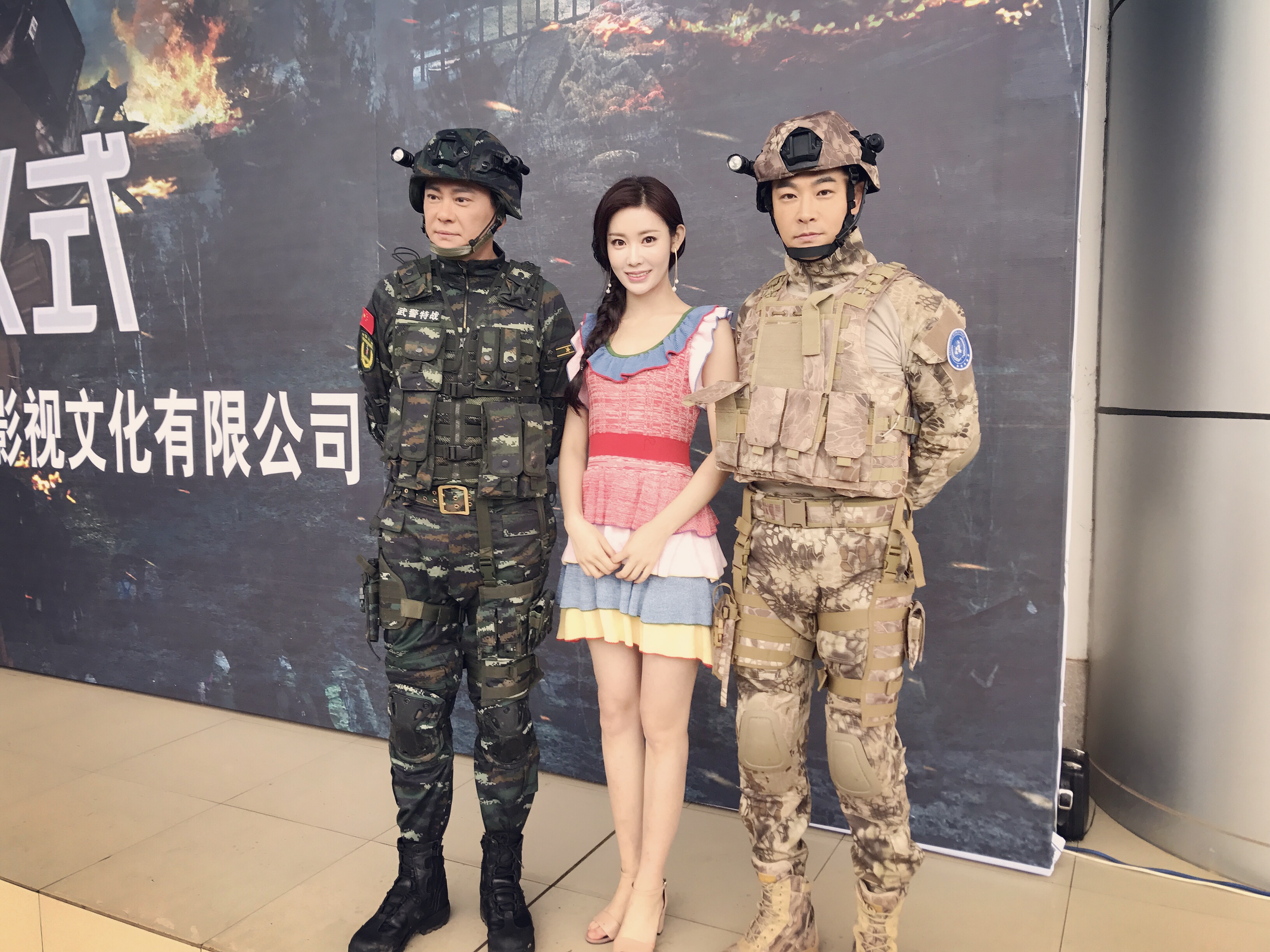 李珂如