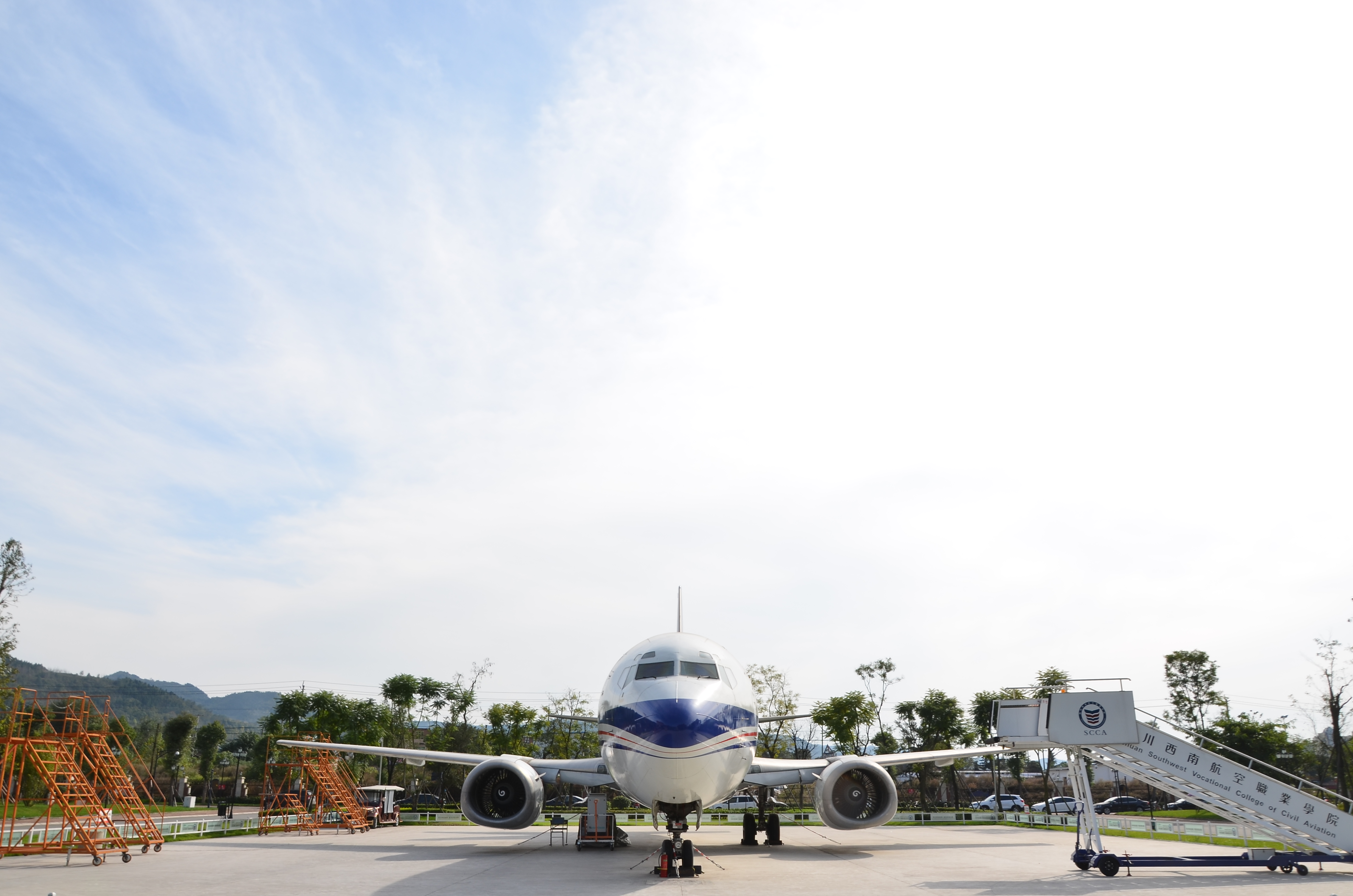 西南航空职业学院