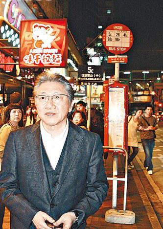  p>郑东汉(norman cheng),香港影视歌三栖明星 a target="_blank"