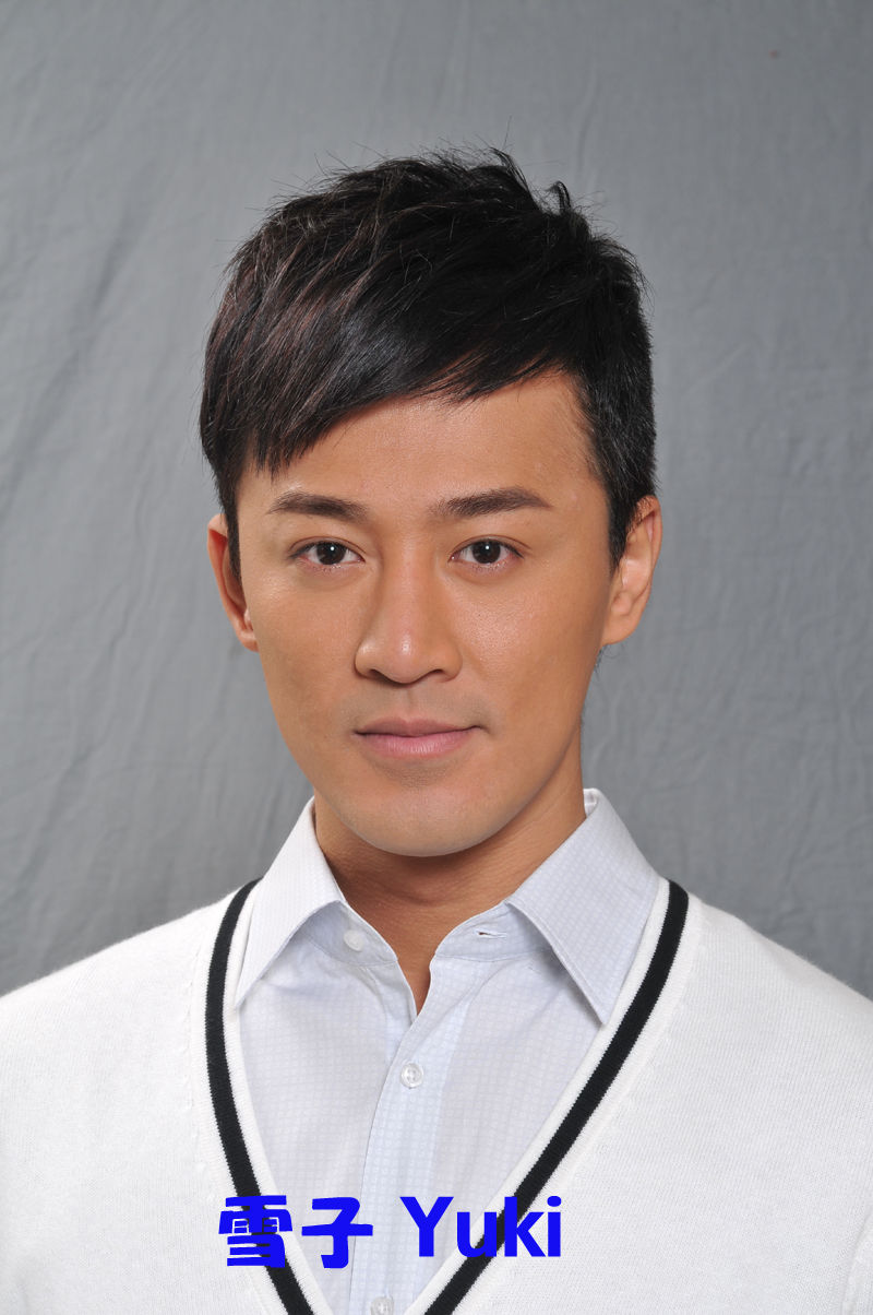  p>《谈情说案》是 a target="_blank" href="/item/香港电视广播有限