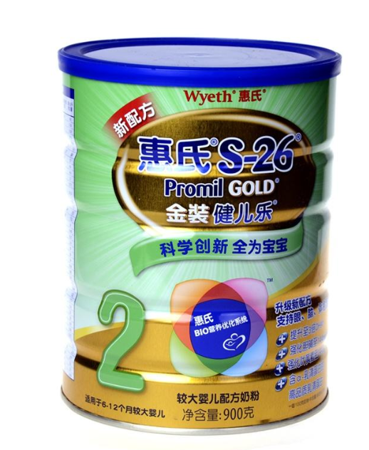 惠氏健儿乐奶粉