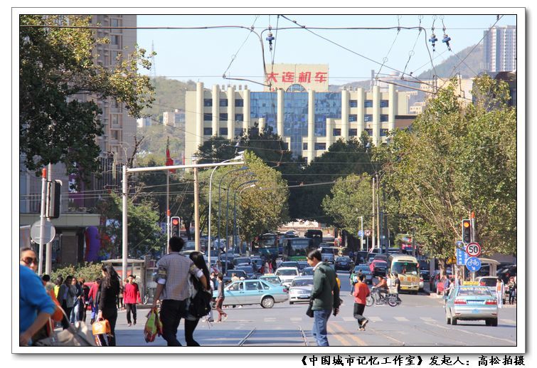 p data-id="gnxanxb652">兴工街,是位于大连市沙河口区下辖的一条街.