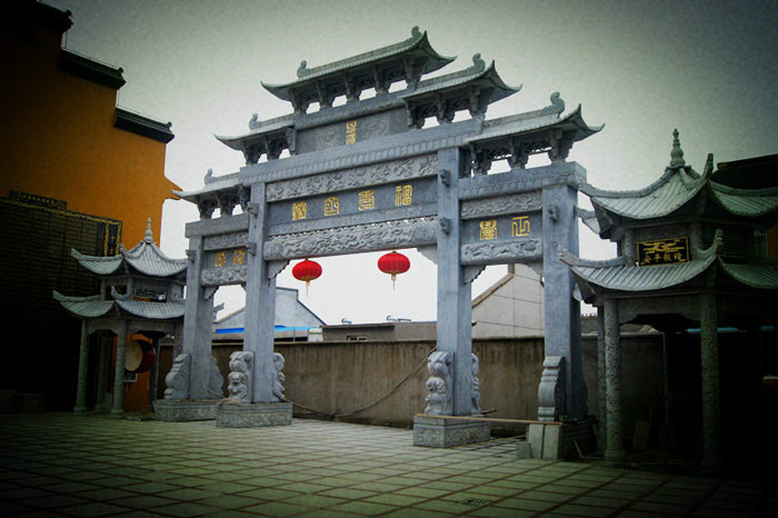  p>横山桥镇,隶属于江苏省常州市武进区,由 a href="#" data-lemmaid=