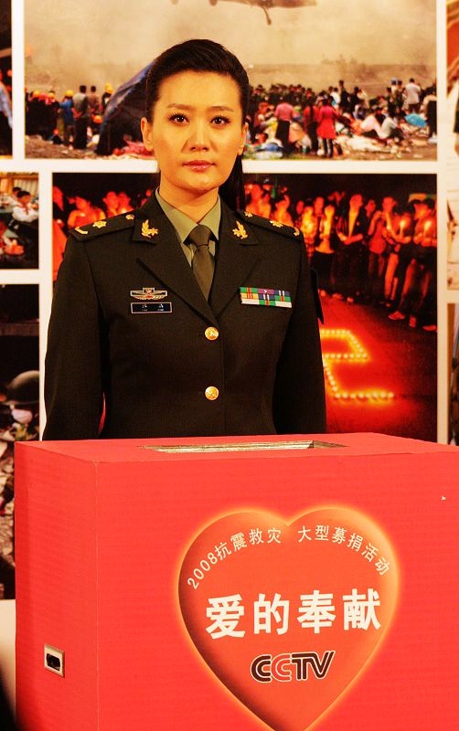 1977年9月11日出生于 a target="_blank" href="/item/山西省/365266"