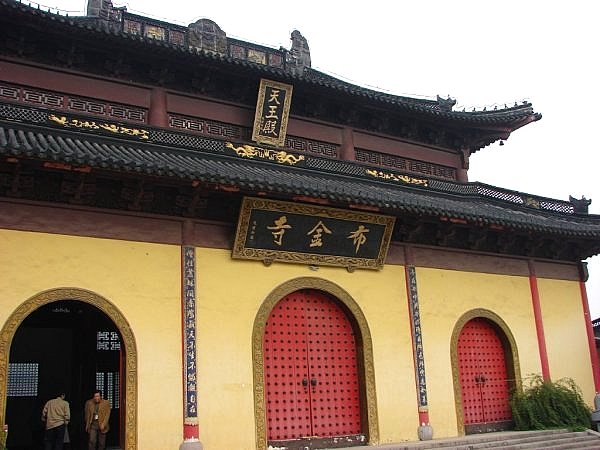 布金寺