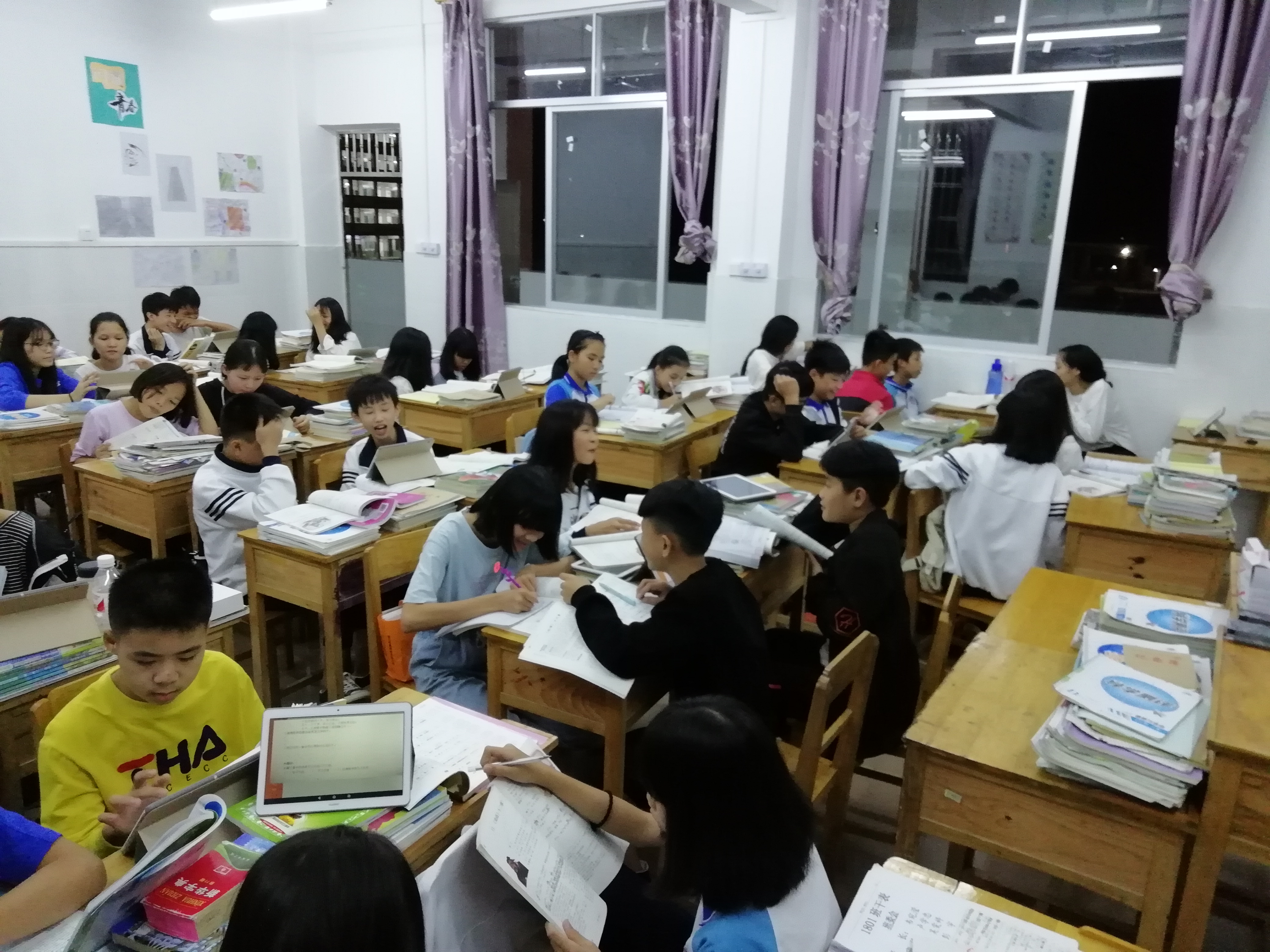 兴业县龙安镇第一初级中学