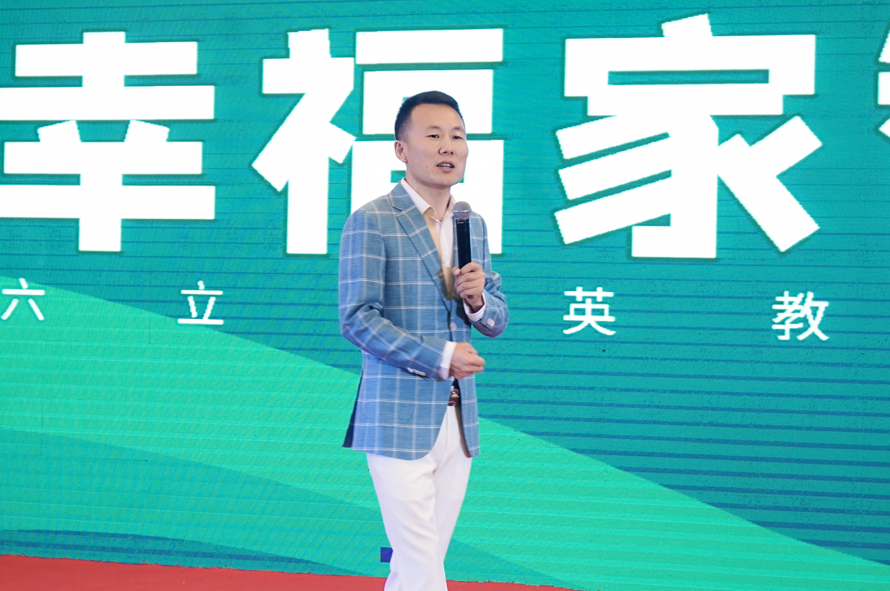 王永刚