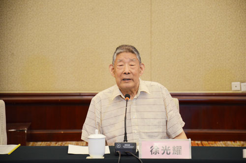 "> span class="ref" data-ctrid="tan0d03vvfvg">徐光耀 /span> span