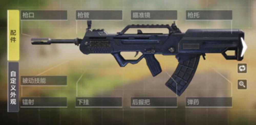  p>type25是游戏《使命召唤手游》中的武器.