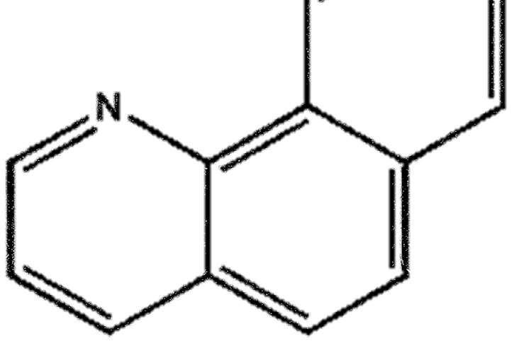 苯并(h)喹啉