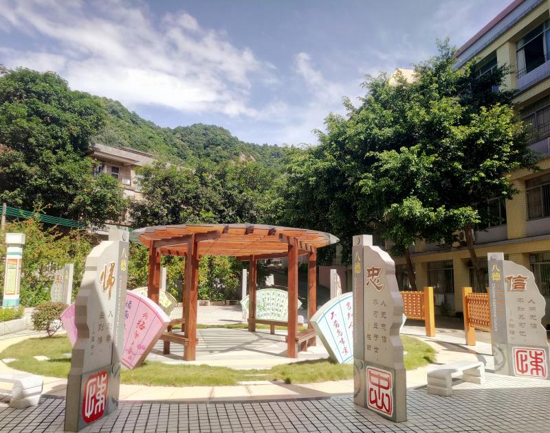 佛山市南海区西樵中学