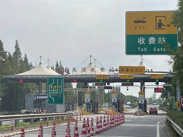 亭林—枫泾高速公路