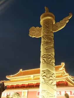 天安门华表