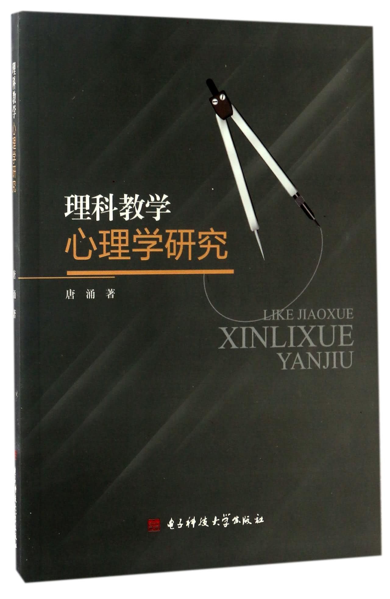 㽭ѧĿרҵ_ĿԽԽ_ɽѧĿרҵ