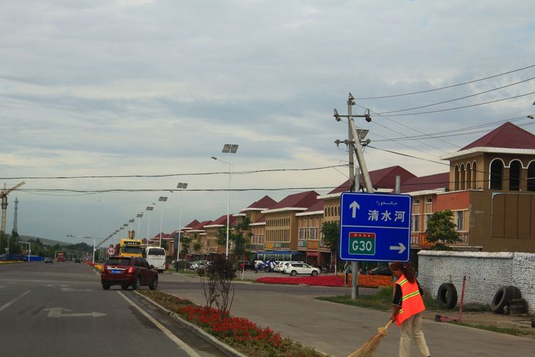  p>清水河镇,隶属新疆维吾尔自治区伊犁哈萨克自治州霍城县,地处 a